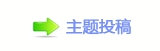 兿੎ꅻ뙛䙚酎攀爀瀀顛兿